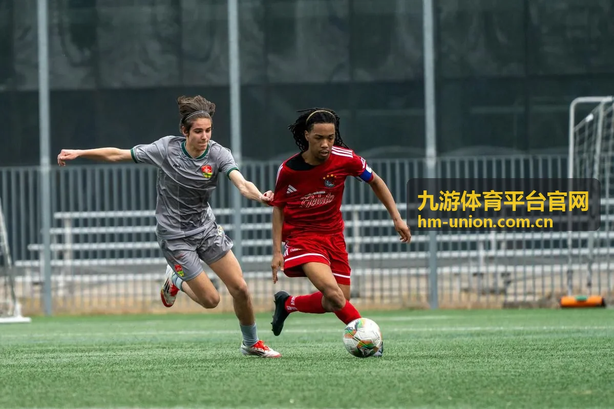 九游体育平台官网活动优惠与会员权益说明
